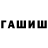 Метадон VHQ Damir Tokmakov