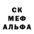 MDMA кристаллы ash_og