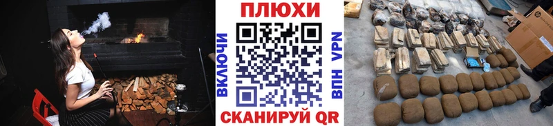 ГАШИШ ice o lator  нарко площадка телеграм  Аркадак  купить наркоту 