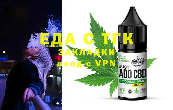 дживик Аркадак