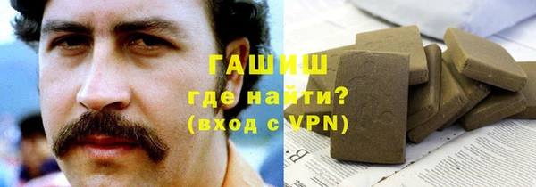 дживик Аркадак
