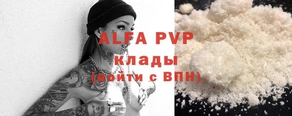 дживик Аркадак