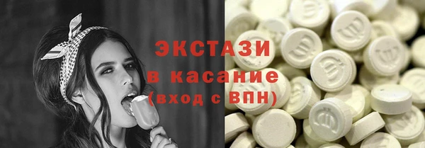 индика Алзамай