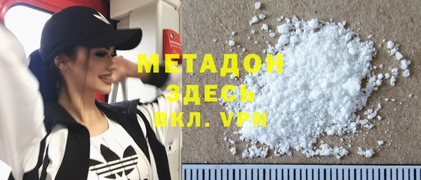 дживик Аркадак