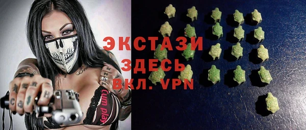 дживик Аркадак