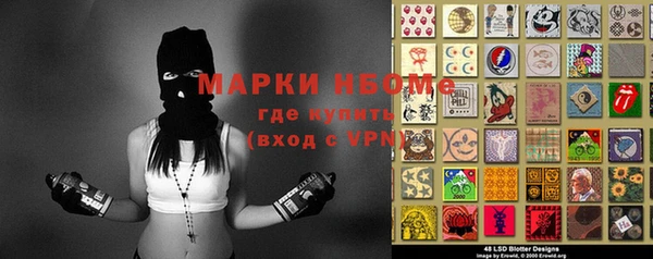 дживик Аркадак